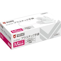 �R��Y�Ɓ@�v���X�`�b�N��܁@�p�E�_�[�t���[�@�l�T�C�Y�i�P�O�O������~�P�O���j