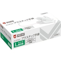 �R��Y�Ɓ@�v���X�`�b�N��܁@�p�E�_�[�t���[�@�k�T�C�Y�i�P�O�O������~�P�O���j