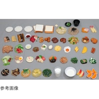 イワイサンプル 食品交換表に基づいた調理交換モデル マーガリン10g (磁石なし)