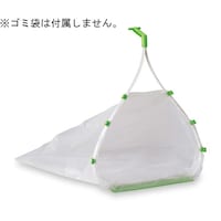 テラモト ちりとり捨楽 ライトグリーン 大