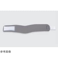 日本シグマックス 頸部固定帯 カラーキーパー・U M