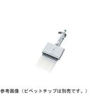エッペンドルフ マルチチャンネルピペット リサーチプラス M 12ch