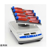 Fisherbrand オービタルミキサー デジタル