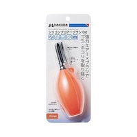 �n�N�o�@�V���R���u���A�[�u���V�O�Q�@�I�����W