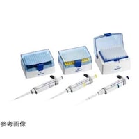エッペンドルフ Eppendorf Research(R) plus 3pack, epT.I.P.S.(R)ボックスまたはチップサンプルとボールペンを含む パック2