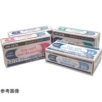 オカモト エコソフトスマートニトリルグローブ ブルー S 200枚入×10箱