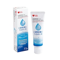 �I�I�T�L���f�B�J���@�}�E�X���C�X�g�i���o�p�ێ��W�F���j�@�V�Q��