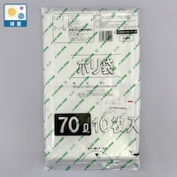 アズワン ポリ袋 半透明タイプ 滅菌済み 70L 1袋(10枚入)