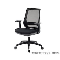 東洋工芸 メッシュチェア ブラック 肘付き