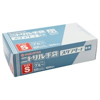 �p�b�N�X�^�C���@�o�r�j�g������܁@�X�^���_�[�h�@�E�����@�r�@�P�O�O���~�R�O�p�b�N��