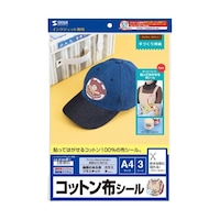 サンワサプライ インクジェット用コットン布シール A4(210×297mm) 3枚入