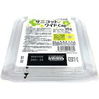 丸三産業 サニコット(R)ワイドCap 35枚×48個入