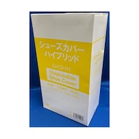クー・メディカル・ジャパン シューズカバー ハイブリッド フリーサイズ 100枚×10箱入