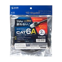 サンワサプライ カテゴリ6A LANケーブル ブラック 2m