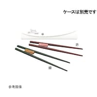 ウインド 箸ぞうくん おつまみ(自助食器)緑