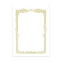 ササガワ OA賞状用紙 白 A3判 横書用 100枚入