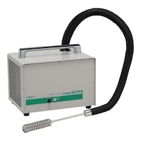 トーマス科学器械 コンパクトタイプハンディクーラー TRL