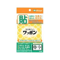 �~�c���@���b�|���@�I���}���@���@�P���~�P�O����