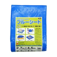 ���^�J���C�N�@���R�O�O�O�@�u���[�V�[�g�@�Q�D�T���~�S�D�R��