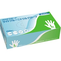 日本製紙クレシア プロテクガード ライトブルー ニトリルグローブ Lサイズ 150枚×10小箱