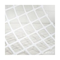 tantore トリカルネット産業用 HD N34白 ピッチ34mm×34mm 幅1m×長さ1m