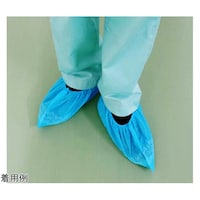 サカキL&Eワイズ シューズカバー滑り止め付 100枚×3箱入