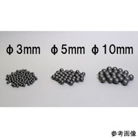 伊藤製作所 炭化ケイ素ボール φ3mm 1kg