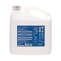 日本アルコール産業 手指消毒剤 キビキビ ケース 4リットル 1箱(4本入)