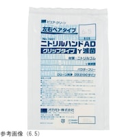 �I�J���g�@�ŋۍσj�g������܁i�j�g�����n���h�`�c�@�����ŋہj�V�@�O���b�v�@�P�܁i�Q�O�o���j