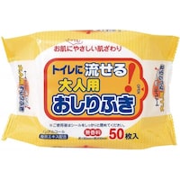 �y�[�p�[�e�b�N�@�g�C���ɗ������l�p������ӂ��i�S�J�[�g���P�[�X�j�@�P���i�T�O���~�P�Q�O�ܓ��j