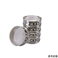 野中理化器製作所 ステンレス製試験ふるい φ150×深さ60 目開き32μm 内ハンダ仕様
