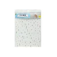 ヒカリ 天井補修シール A4(297×210mm)5枚入