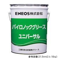ENEOS ウレア系極圧グリース パイロノック(R)グリースユニバーサル 16.3mm2/s 250℃以上 16kg入