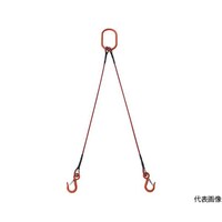 アズワン 2本吊玉掛ワイヤーロープスリング(カラー被覆付)アルミロックタイプ 赤透明2M 収縮カバー付