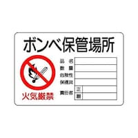 ���j�b�g�@�R�O�O���S�T�O�����@�����K�X�W���i�{���x�ۊǏꏊ�j