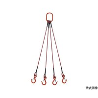 アズワン 4本吊玉掛ワイヤーロープスリング(カラー被覆付)アルミロックタイプ 赤透明1M 収縮カバー付