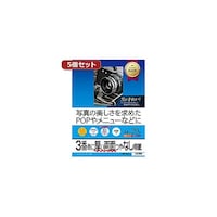 サンワサプライ 5個セットサンワサプライ インクジェット両面印刷紙・厚手