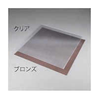 アイリスオーヤマ 910x910x4mm ポリカーボネートプラダン(ブロンズ/2枚)