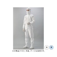 ガードナー IEC規格対応ESD対策制電 フード一体続き服(白)5Lサイズ