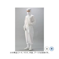 ガードナー IEC規格対応ESD対策制電 続き服(青