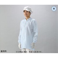 ガードナー IEC規格対応ESD対策超制電 上着(青) 4Lサイズ