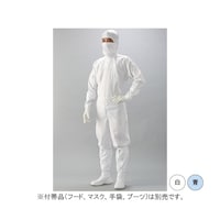 ガードナー IEC規格対応ESD対策超制電 続き服(白)4Lサイズ