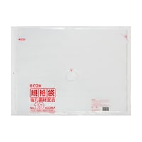 ジャパックス LD規格袋 0.020 No.19 LLD+META 透明 0.02mm 1ケース(100枚×25冊入)