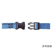 アズワン M1.5型中量棚用落下防止ベルト W1760用 樹脂バックルタイプ