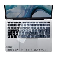 サンワサプライ MacBook Air 13.3インチ Retinaディスプレイ用シリコンキーボードカバー クリア