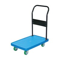 アズワン MKP樹脂製台車 固定式 716X436 ウレタン ブルー