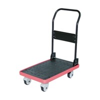 アズワン MKP樹脂製台車 折りたたみ式 716X436 樹脂キャスター