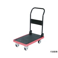 アズワン MKP樹脂製台車 折りたたみ式 906X616 樹脂キャスター