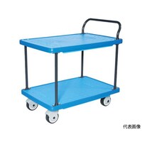 アズワン MKP樹脂製台車 片袖2段タイプ 906×616 ウレタン ブルー