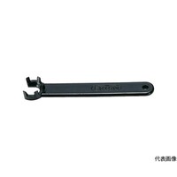 アズワン NC旋盤用コレットホルダ ERMナット用レンチ N20M用